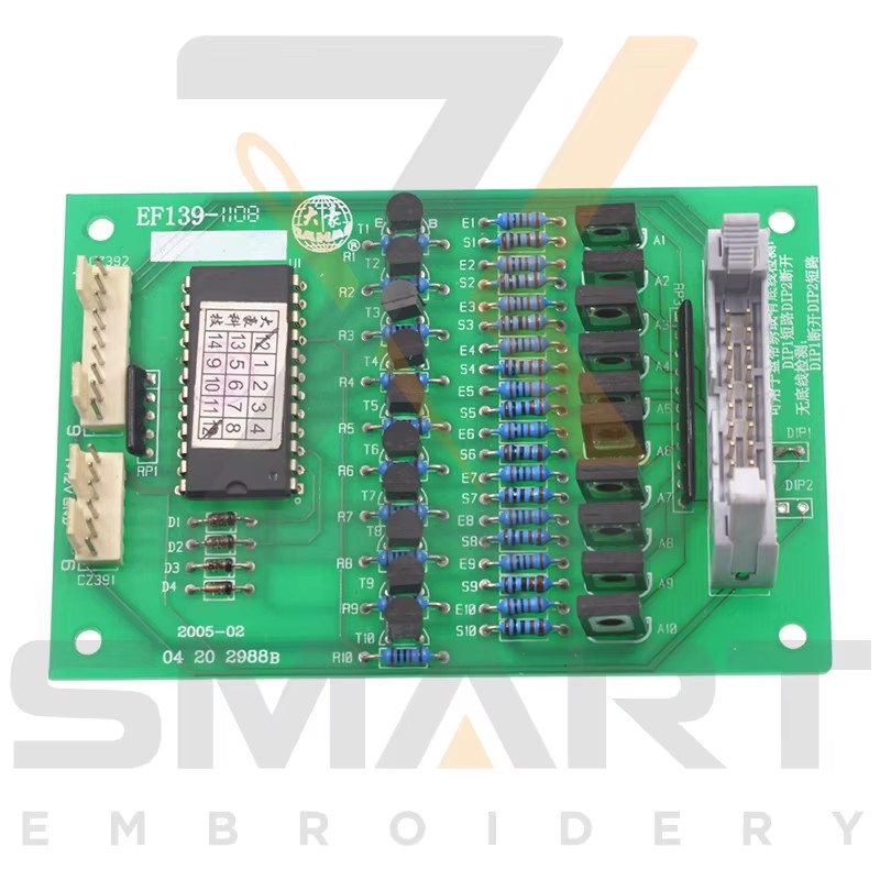 บัตร EF139 สําหรับระบบ DAHAo ชิ้นส่วนเครื่องบรรจุภัณฑ์จีน EDH0503-EF139-C